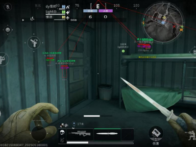 三角洲行动物资透视免费 - 稳定高亮｜低延迟反馈